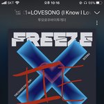 [TXT] <b>컴백글</b> 지금 걍 간단하게 써서 올릴까하는디