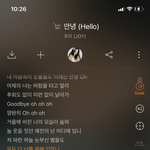 조이 신곡 이부분 <b>의도</b>된걸까