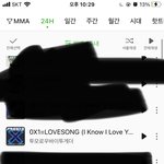 [TXT] 우리 최신 24힛 <b>입성</b>함