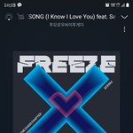 [TXT] 옆집<b>아민</b>데