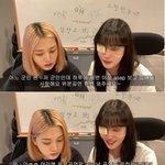 스테이씨 내 그럴줄 알았다~킄ㅋㅋㅋ