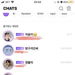 [NCT즌] 오늘 버블 알람 왜케 안울리지했는데
