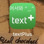 [BTOB] 오늘 <b>성재</b>랑 현식이가 만났다고??????ㅔ