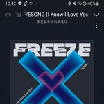 [TXT] ㅅㄷ 이거 청원 참여하자