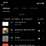 [스키즈] 데키라에서 승<b>민이</b>