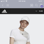 [19] ❤️무신사 <b>쿠폰</b>으로 살 거 골라줘 하앙❤️