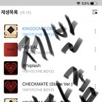 [더보이즈] 진짜 실망이야