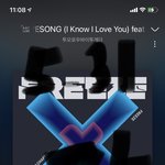[TXT] 멜론 <b>추이</b> 좋아