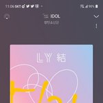 [방탄소년단] 포토북 받은지 7일<b>이내</b>인 이삐