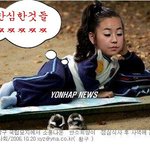 [19] 우리학교 남자애 강제<b>전학</b>간대