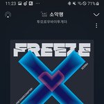 [TXT] 홀 <b>스</b><b>춤</b>인가