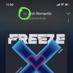 [TXT] 스밍할때 <b>체크</b>하장~!!