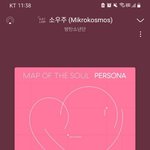 [방탄소년단] ㅍㅔ스타 <b>캘린더</b>ㅜㅠㅠ