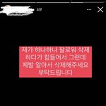 [NCT즌] 미쳤네...