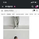 [댓글부탁해] 이 바지 ㅇㄸ?