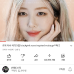 와너네 이사람<b>아냐</b>??