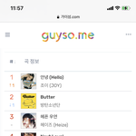 조이 <b>지니</b> 1위
