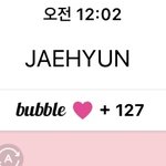 [NCT즌] 애들아 나두 추카<b>해주</b>갯니