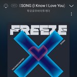 [TXT] 이번에 TU뮤비 없는건가?