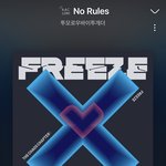[TXT] 얘들아<b>세상</b>에안되는게어딧니