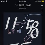 [방탄소년단] 이거 주접아니라