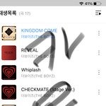 [더보이즈] 1등~