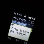 [NCT즌] 엓형에서의 동막은