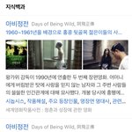 포타 보는애들 들어와줘라 <b>소재</b>질문