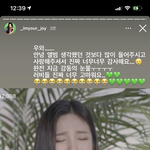 <b>조이</b> 말하는거 너무 이쁘다