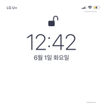 [세븐틴] ㅅㄷ방금 <b>배사</b> 바꿧다