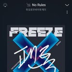 [TXT] 탈케실패