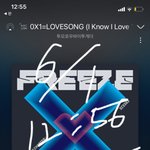 [TXT] 요번 타이틀말이야