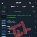 [TXT] 얘들아 지금 타이틀 몇 <b>번이</b> 최대임?