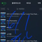 [TXT] 그래도 좋다 다들 <b>성적</b>에 신경쓰고