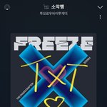 [TXT] 우리 할 수 있음