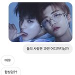 [NCT즌] 친구 <b>제법</b> 웃김