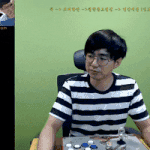 [ㅈㄱㄴ] 방송중에 바<b>퀴퀴</b>님 발견