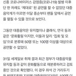 [추반눌러줘] 응<b>원봉</b> 살말 추반점