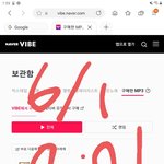 [더보이즈] 다들 자냐