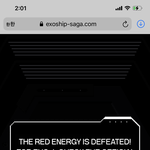 엑소 게임 6월 11일에 뭐 나오나봐