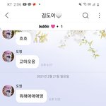 [NCT즌] <b>즉흥적</b>으로 다시