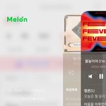 [에이티즈] 멜론 결제했따...