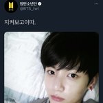 <b>정구</b>기 지켜보고이따