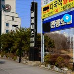 [꼭조언부탁] <b>믿음</b>이 없으면 이혼하자네요.