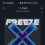 [TXT] ㅠㅠㅠ으앙 더 <b>힘내자</b>