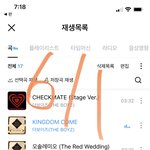 [더보이즈] 카카오랑 <b>바이브</b>도 다운 꼭 해주기‼️‼️