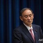 "스가 총리, 올림픽 관중 입장 원해" 日 언론