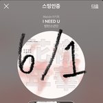 [방탄소년단] 역대 페스타 (2014-2021)