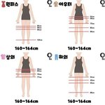 얘들아 지금 라면 먹어<b>말아</b>