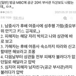 니네 이거 봤냐?????